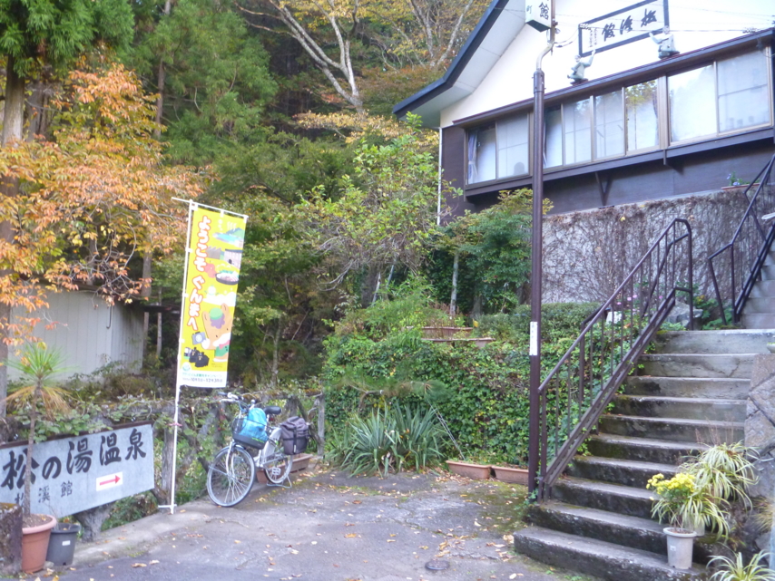 f:id:skrts:20151102212445j:image:w640