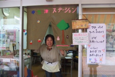 f:id:sks_joho:20100611152003j:image