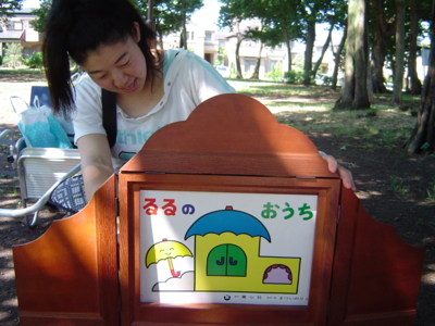 f:id:sks_joho:20100616185220j:image