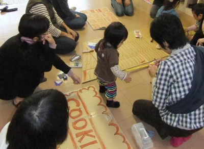 f:id:sks_joho:20101024200121j:image