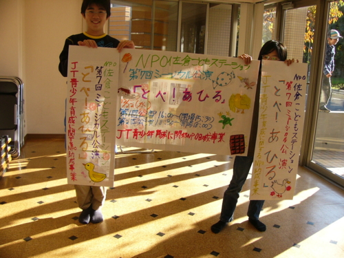 f:id:sks_joho:20101129144927j:image