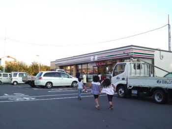 f:id:sks_joho:20110923174437j:image