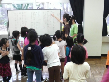 f:id:sks_joho:20111105144208j:image