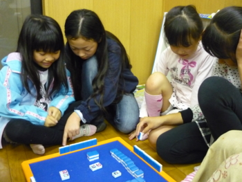 f:id:sks_joho:20111120222252j:image:w360 f:id:sks_joho:20111120222252j:image:w360