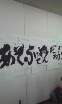 f:id:sks_joho:20120215120133j:image f:id:sks_joho:20120215120133j:image