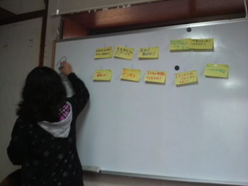 f:id:sks_joho:20120225193922j:image f:id:sks_joho:20120225193922j:image