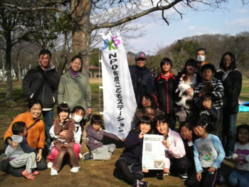 f:id:sks_joho:20120401161303j:image