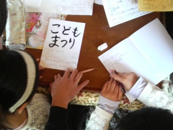 f:id:sks_joho:20120408001406j:image