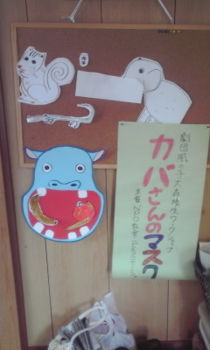 f:id:sks_joho:20120423155641j:image