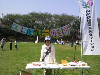 f:id:sks_joho:20120501001932j:image