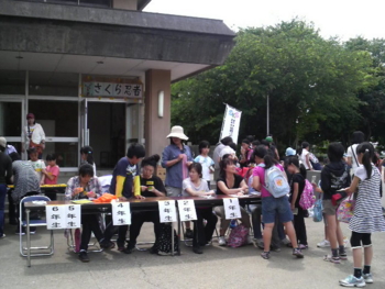 f:id:sks_joho:20120520130039j:image