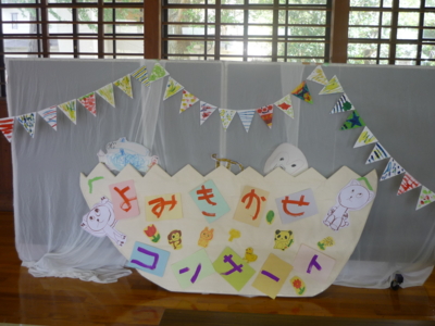 f:id:sks_joho:20121008195416j:image