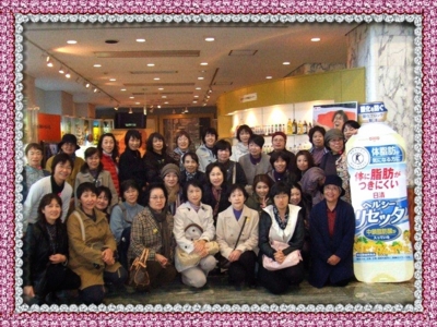 f:id:sks_joho:20121120212815j:image