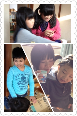 f:id:sks_joho:20121124183204j:image