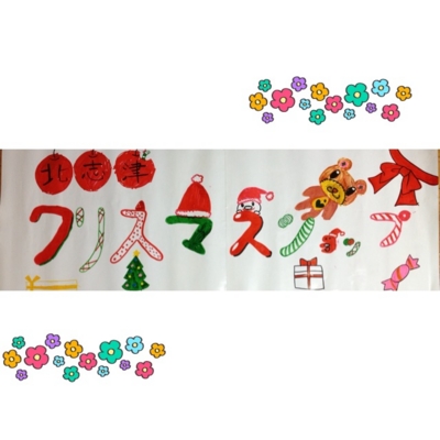 f:id:sks_joho:20121124183205j:image