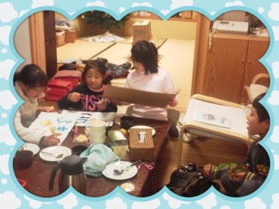 f:id:sks_joho:20121128185211j:image