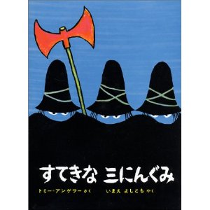 f:id:sks_joho:20121202181753j:image