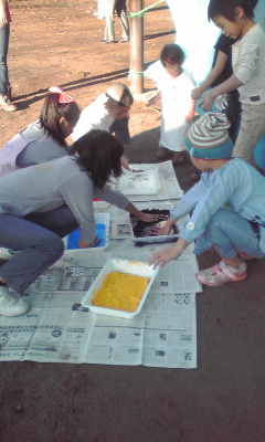 f:id:sks_joho:20121216145520j:image