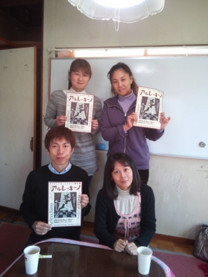 f:id:sks_joho:20130115150316j:image