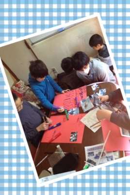 f:id:sks_joho:20130223163950j:image