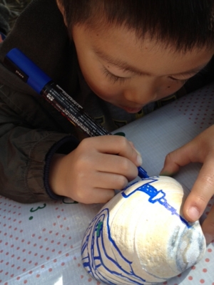 f:id:sks_joho:20131125214513j:image