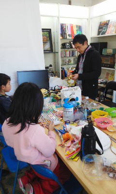 f:id:sks_joho:20140222170503j:image