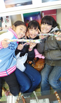 20140222170504