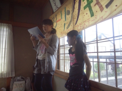 f:id:sks_joho:20140511151428j:image