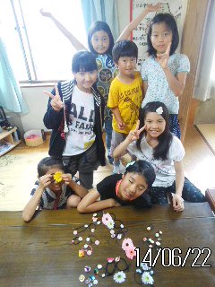 f:id:sks_joho:20140622211206j:image