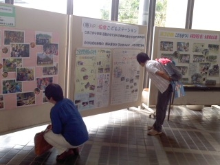 f:id:sks_joho:20140623103714j:image:w360