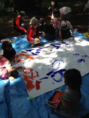 f:id:sks_joho:20140801192625j:image