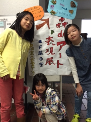 f:id:sks_joho:20150321173509j:image