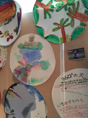 f:id:sks_joho:20150321174055j:image