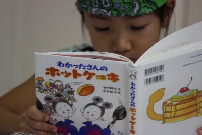 f:id:sks_joho:20160919211834j:image