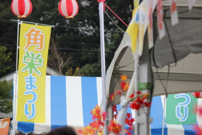 f:id:sks_joho:20161023015952j:image