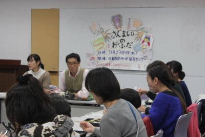 f:id:sks_joho:20161123205250j:image