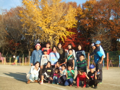 f:id:sks_joho:20161207230920j:image:w360 f:id:sks_joho:20161207230920j:image:w360