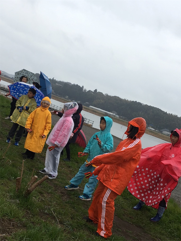 f:id:sks_joho:20170327112325j:image f:id:sks_joho:20170327112325j:image