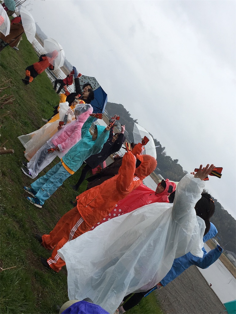 f:id:sks_joho:20170327113205j:image f:id:sks_joho:20170327113205j:image