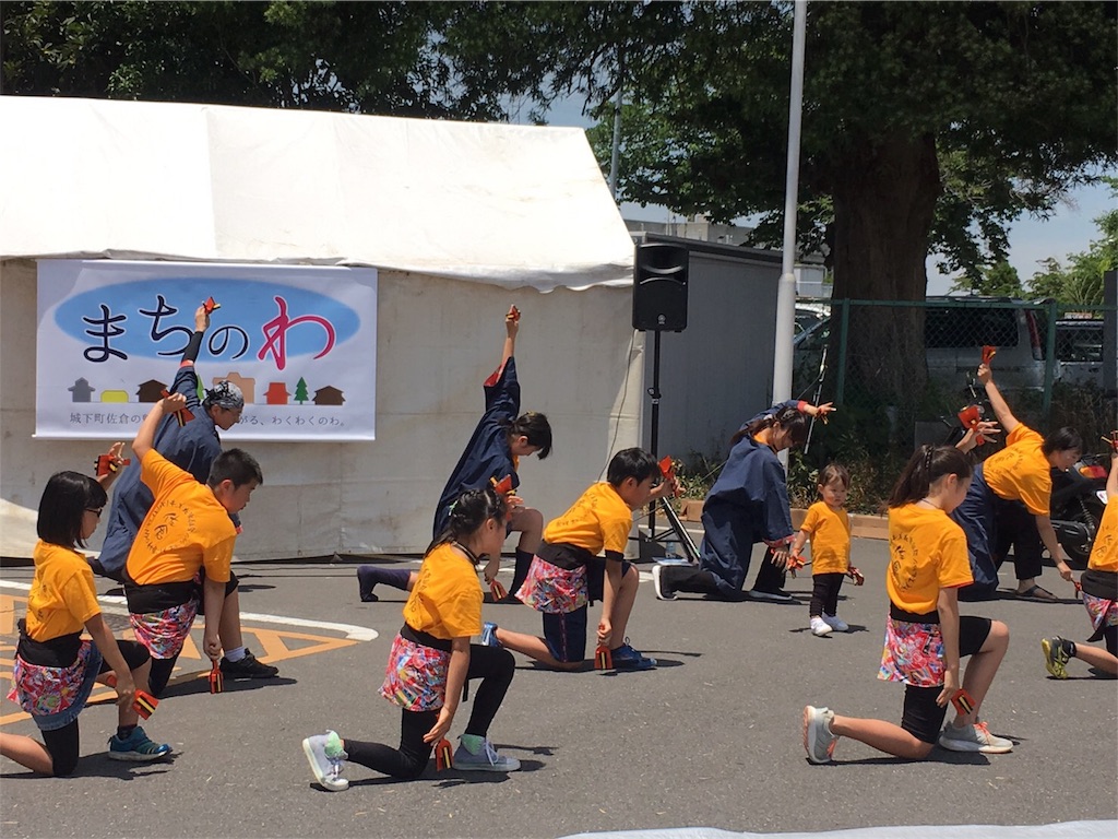 f:id:sks_joho:20170607233904j:image f:id:sks_joho:20170607233904j:image