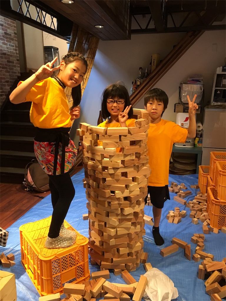 f:id:sks_joho:20170607235933j:image f:id:sks_joho:20170607235933j:image