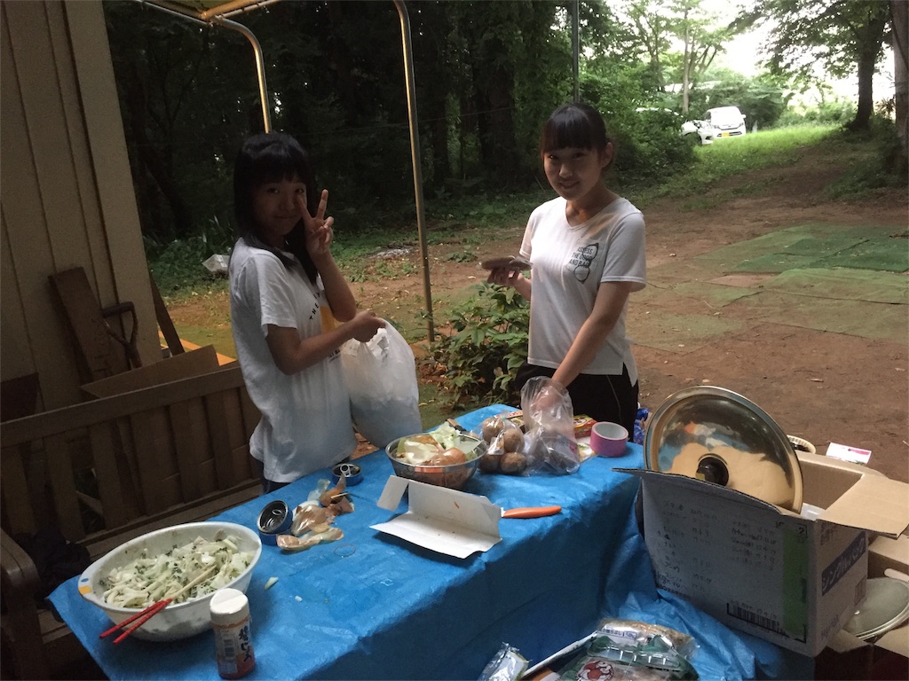 f:id:sks_joho:20170611205307j:image