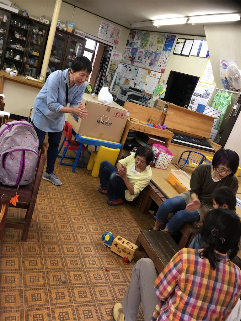 f:id:sks_joho:20170614162255j:image