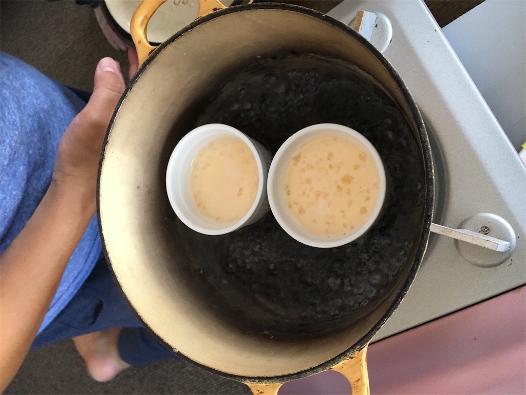 f:id:sks_joho:20170629103620j:image f:id:sks_joho:20170629103620j:image