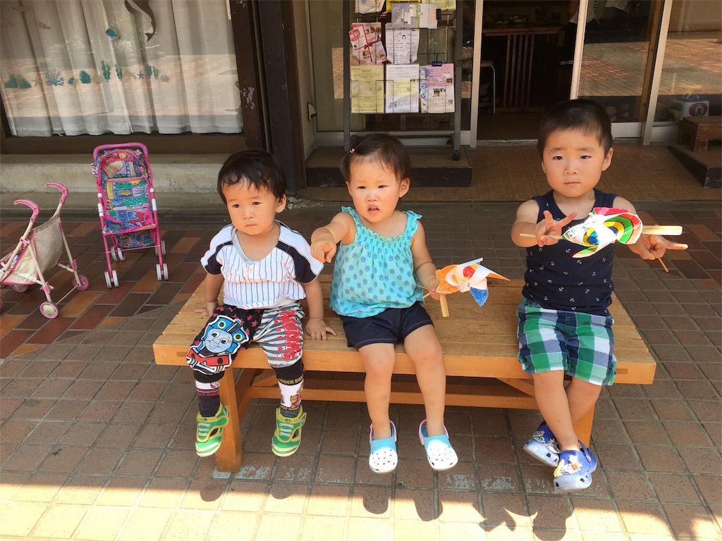f:id:sks_joho:20170714165358j:image f:id:sks_joho:20170714165358j:image