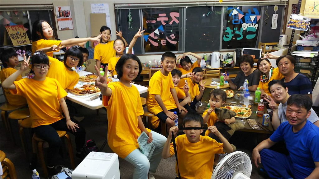 f:id:sks_joho:20170724090415j:image