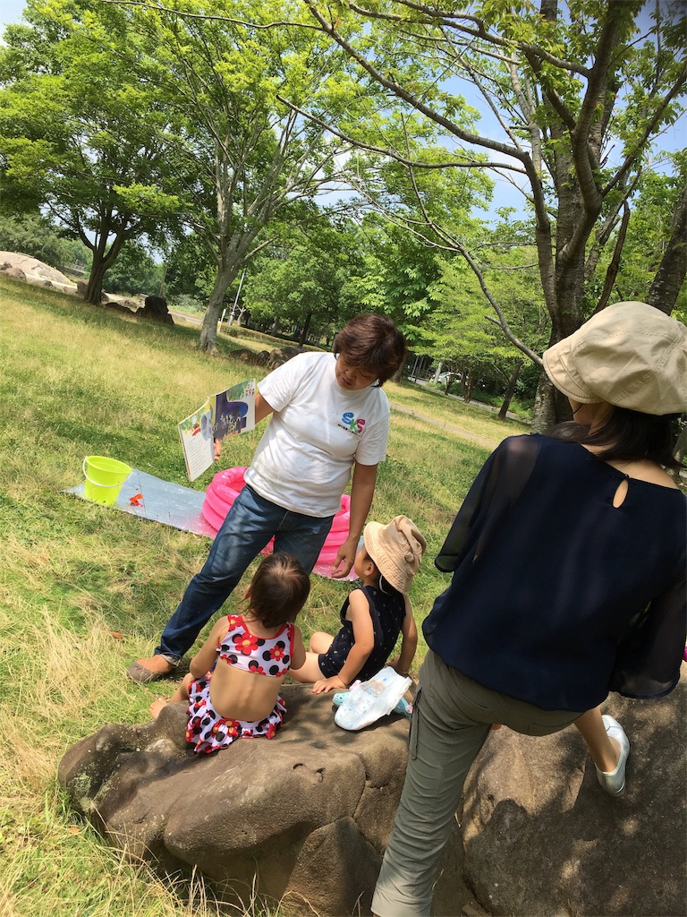 f:id:sks_joho:20170724091742j:image f:id:sks_joho:20170724091742j:image