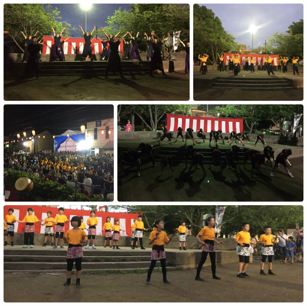 f:id:sks_joho:20170821001948j:plain f:id:sks_joho:20170821001948j:plain