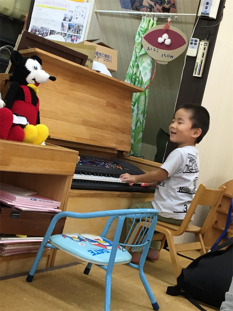 f:id:sks_joho:20171012171043j:image