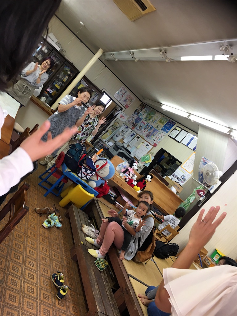 f:id:sks_joho:20171012171135j:image